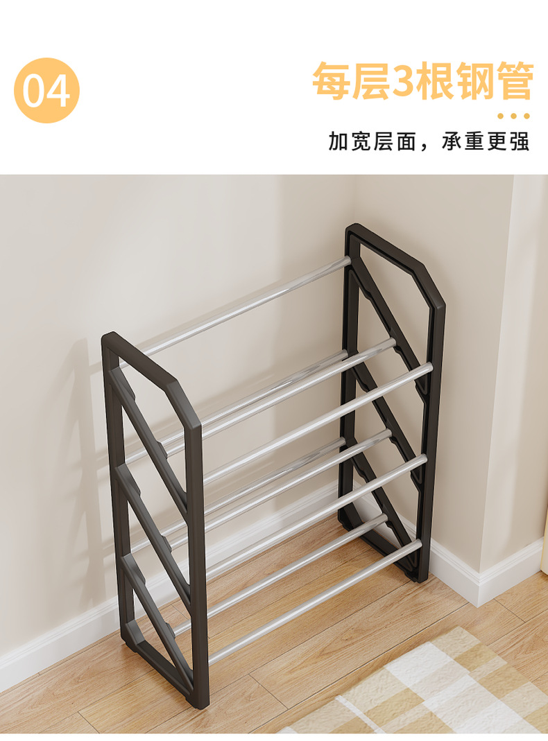 Shoe rack layering, no installation required, simple shoe rack at the door, dormitory dust-proof storage rack, factory direct sales to Southeast Asia pic 9