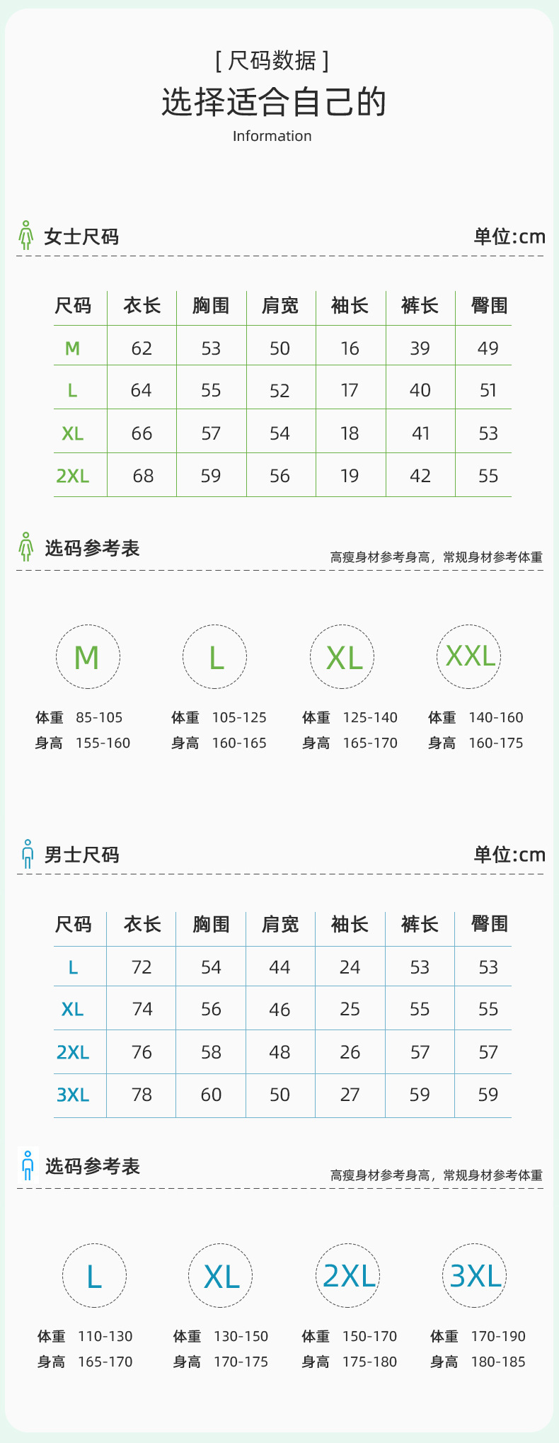 【断码福利】拉架棉情侣纯棉睡衣棉莫女士男士短袖春夏季可外穿家详情3