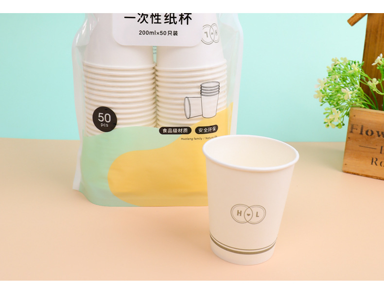 实力工厂一次性水杯 商务加厚纸杯子整箱商用家用一次性纸杯200ML详情9