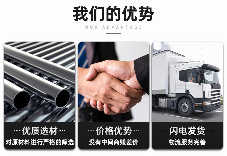 304不锈钢PWM十字圆头带垫片螺丝带介机螺钉把手拉手螺丝M4/M5/M6详情57