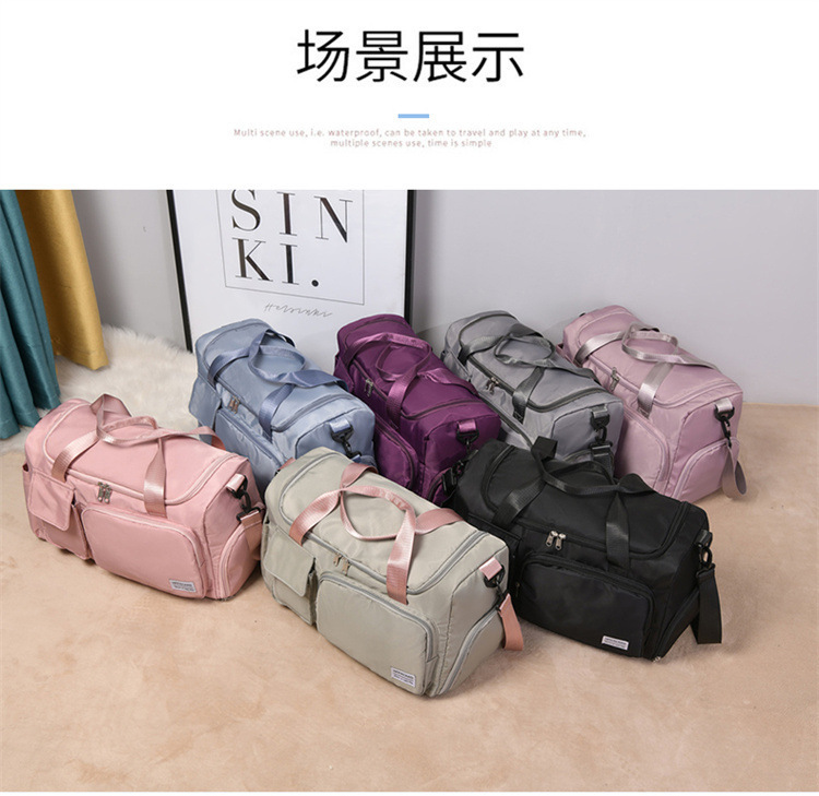 手提独立鞋位健身包干湿分离游泳包牛津布瑜伽旅行包休闲旅行必备详情12