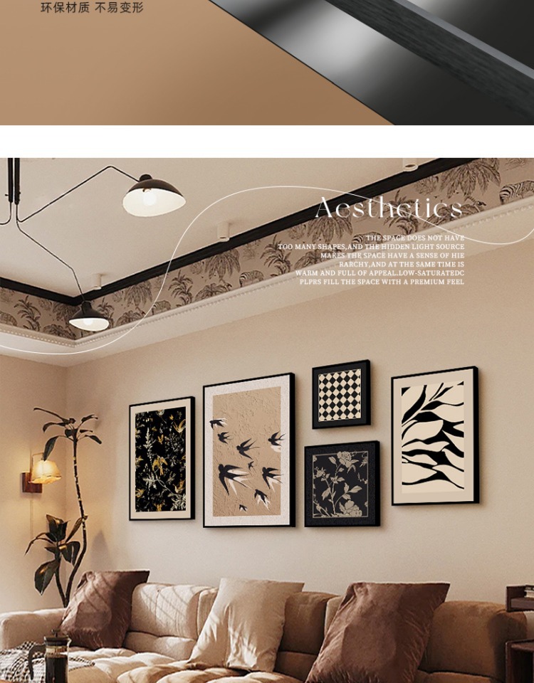 中古风客厅组合装饰画法式复古挂画美式高级感沙发背景墙艺术壁画详情8