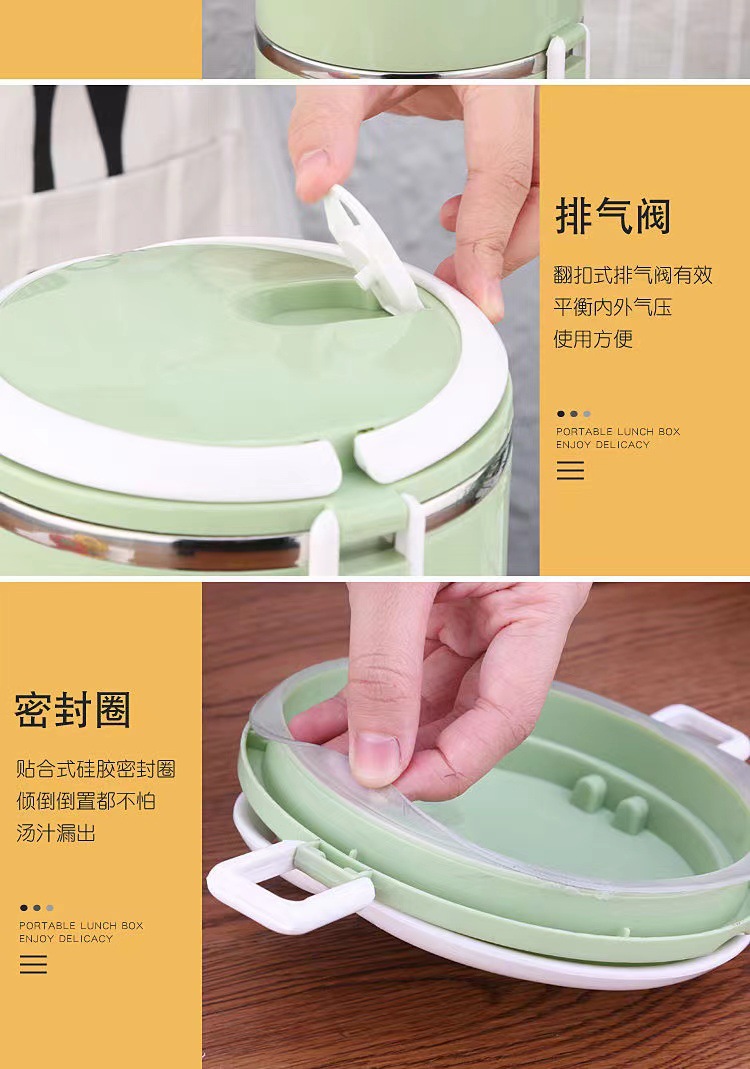 304不锈钢保温饭盒双层多层学生便当盒大容量便携饭盒活动礼品详情9
