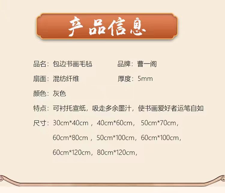 详情3.jpg