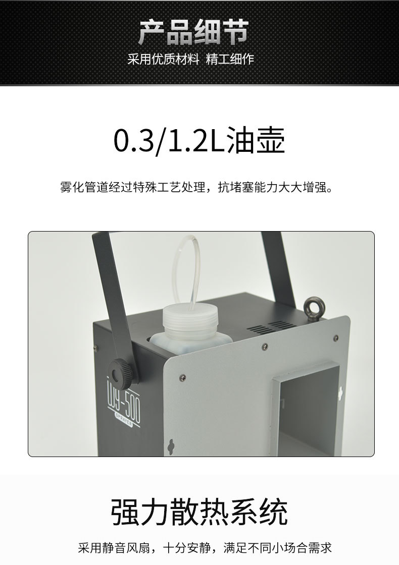 主详情_07_02