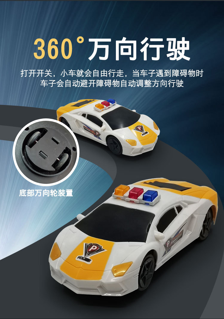 Street stalls are selling hot, with universal lights, music police cars, electric police cars, and city crime-fighting police cars sold directly by the manufacturer pic 8