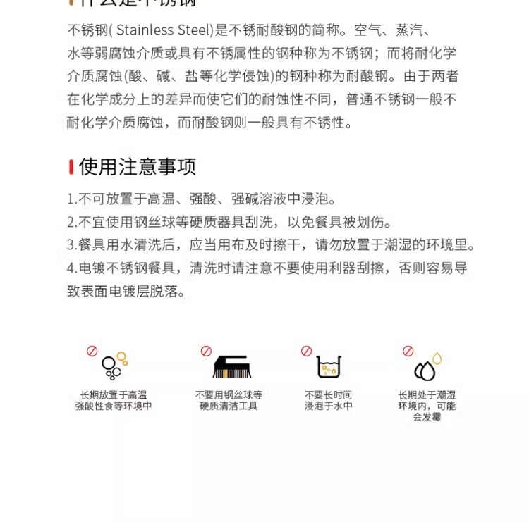 详情图片_23.jpg