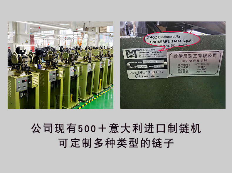 925纯银轻奢高级感手链女生小众蛇骨链万能扣首饰时尚ins手饰批发详情8