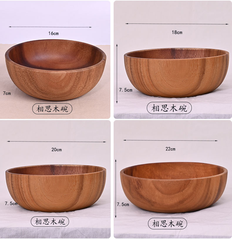 整木圆形复古风相思木碗木头日式沙拉碗实木装汤碗量大从优详情27