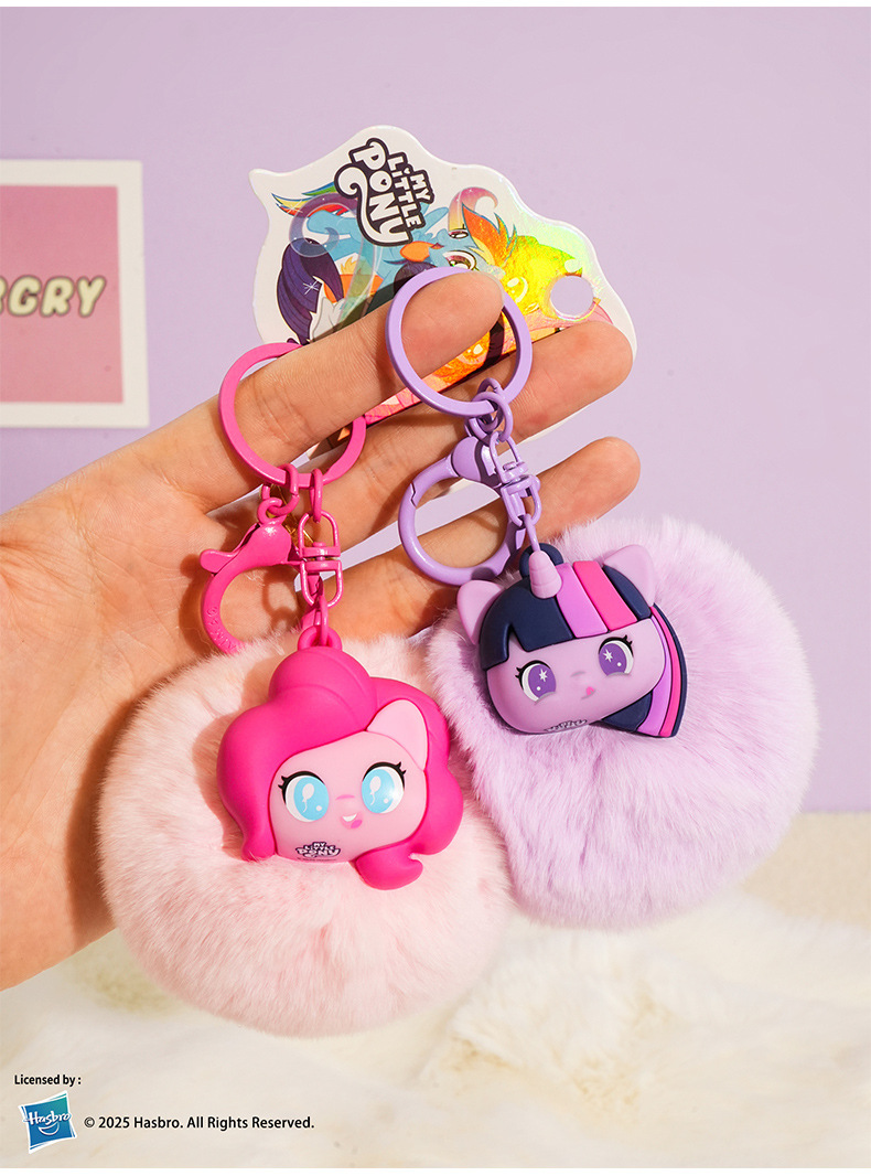 正版小马宝莉毛绒球钥匙扣女可爱紫悦玩偶公仔钥匙链挂件马年礼品详情14