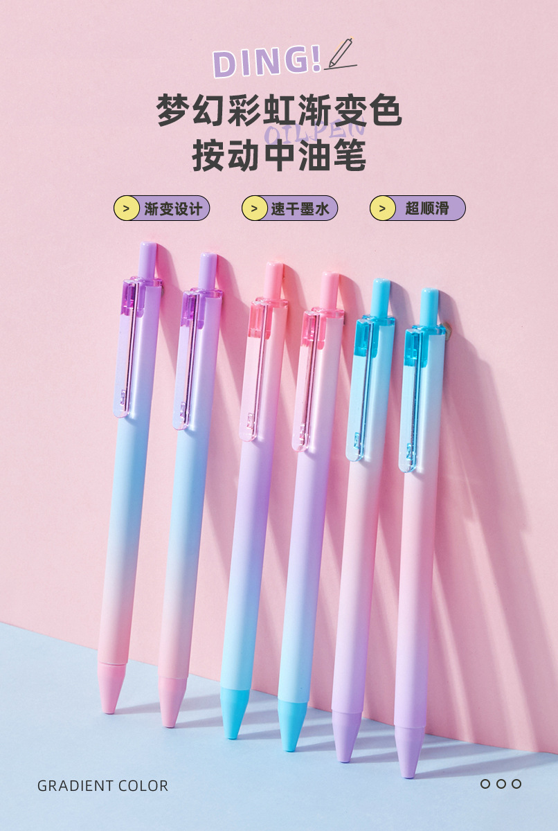 Wholesale in stock: Smooth oil pen with a jumping 598EMINI head, gradient color heat transfer oil pen pic 3