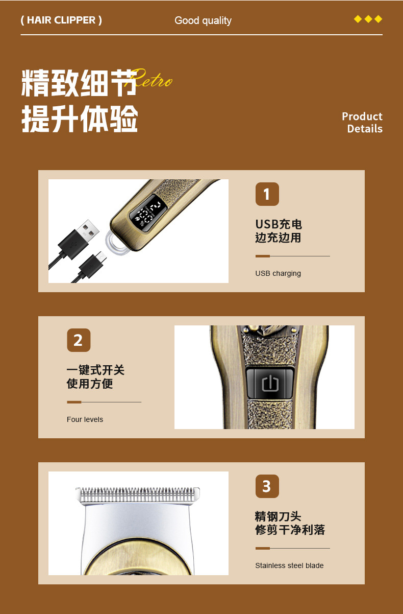 SPORTSMAN SM-718 Hair Clipper Electric Hair Clipper Household electric hair clipper hair cutting magic tool professional hair salon electric digital display hair clipper pic 9