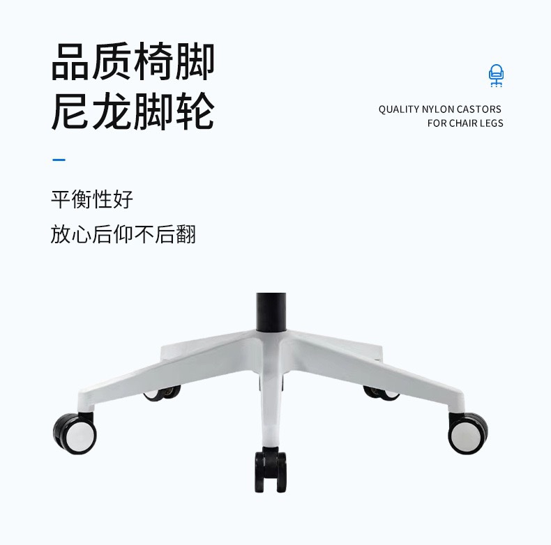 Ergonomic chairs, computer chairs, home and office height-adjustable chairs, comfortable to sit for a long time without getting tired, backrest swivel chairs, desks and chairs pic 15