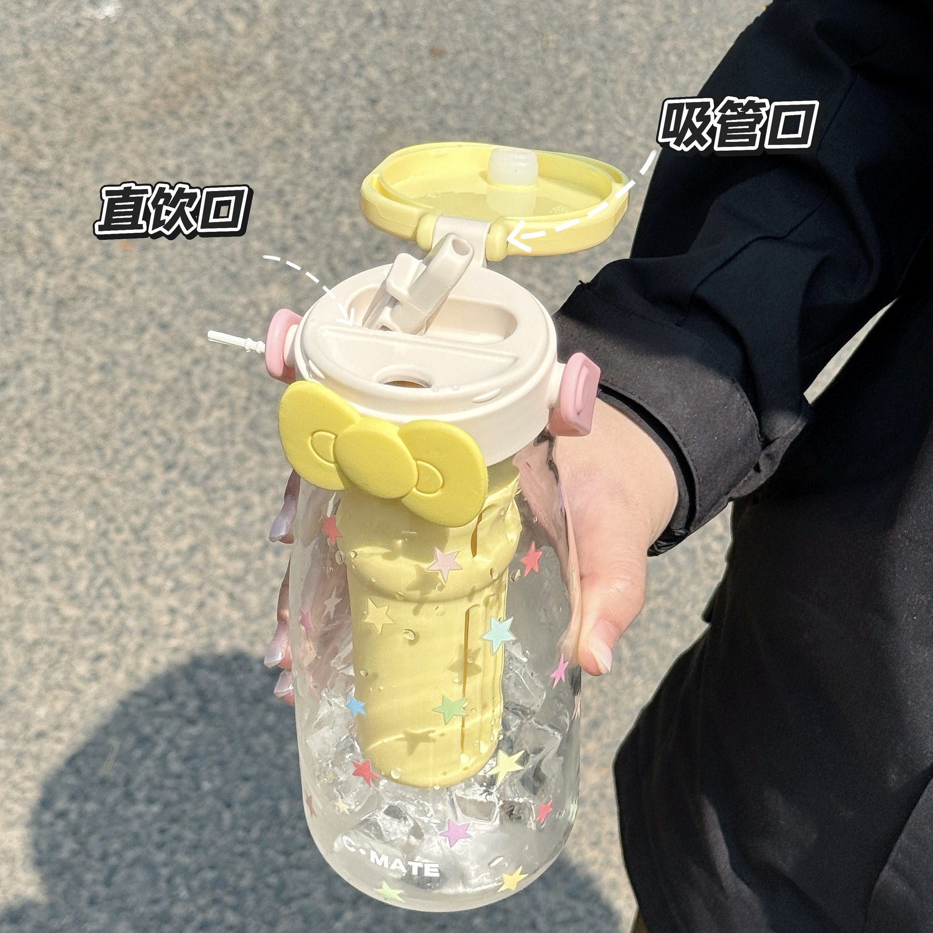 2025年新款爆款ins双饮杯夏季女学生上学外出吸管杯子伴手礼礼物详情4