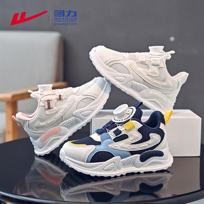 运动鞋薄网男童新款透气旋钮鞋小白小童鞋子女童中大童春夏 2024详情2