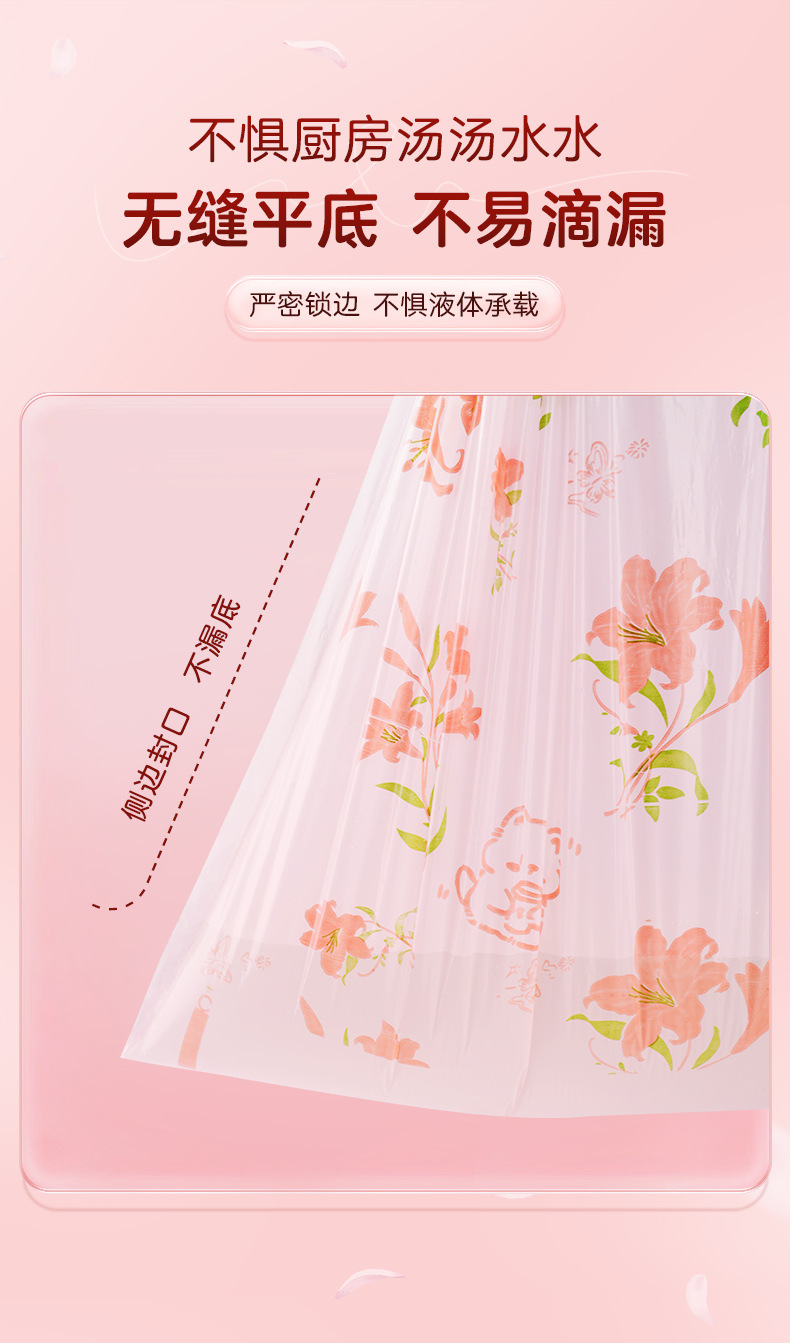 大号加厚抽绳免撕垃圾袋子手提式家用办公室厕所厨房手提式垃圾袋详情10