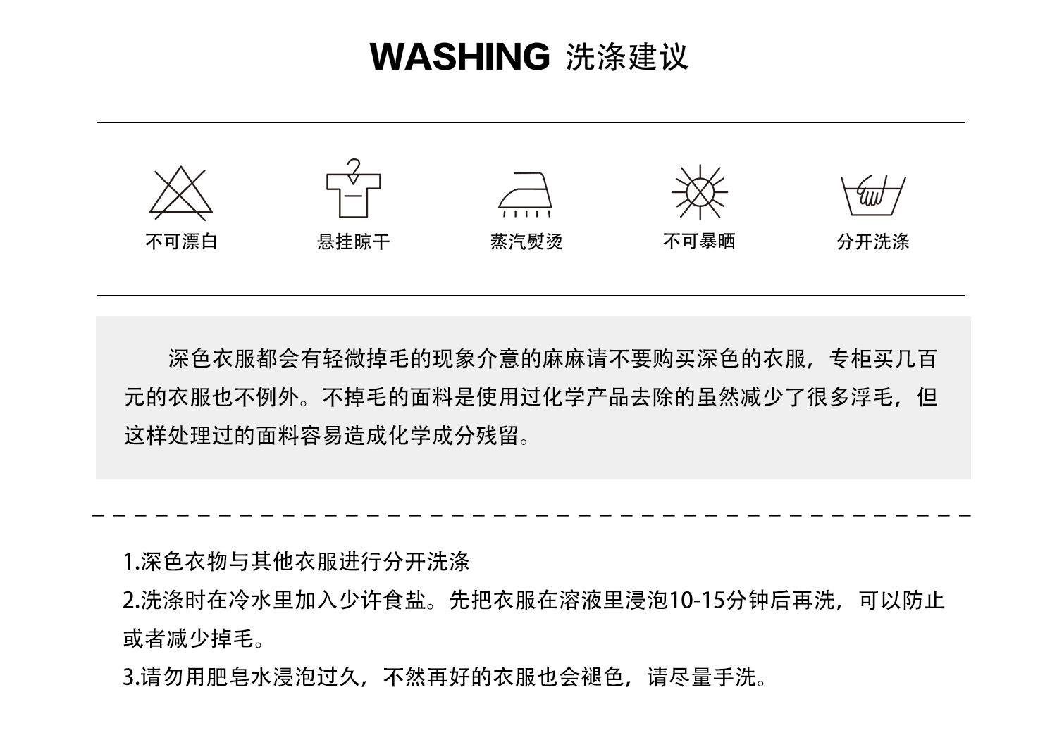 儿童t恤25秋款男童polo衫男童长袖t恤小汽车刺绣长袖打底外贸童装详情4