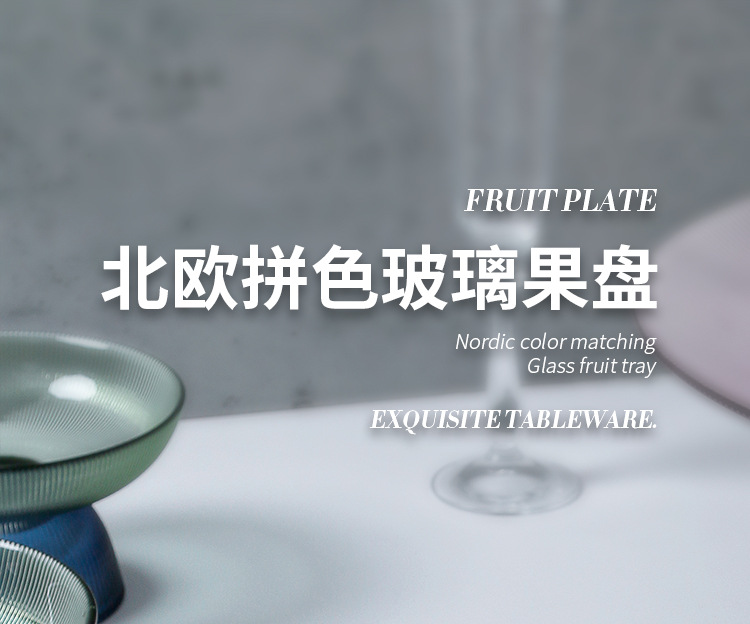 2024新款黄铜描金收纳水果盘家用客厅糖果干果盘轻奢高端果盘包邮详情3