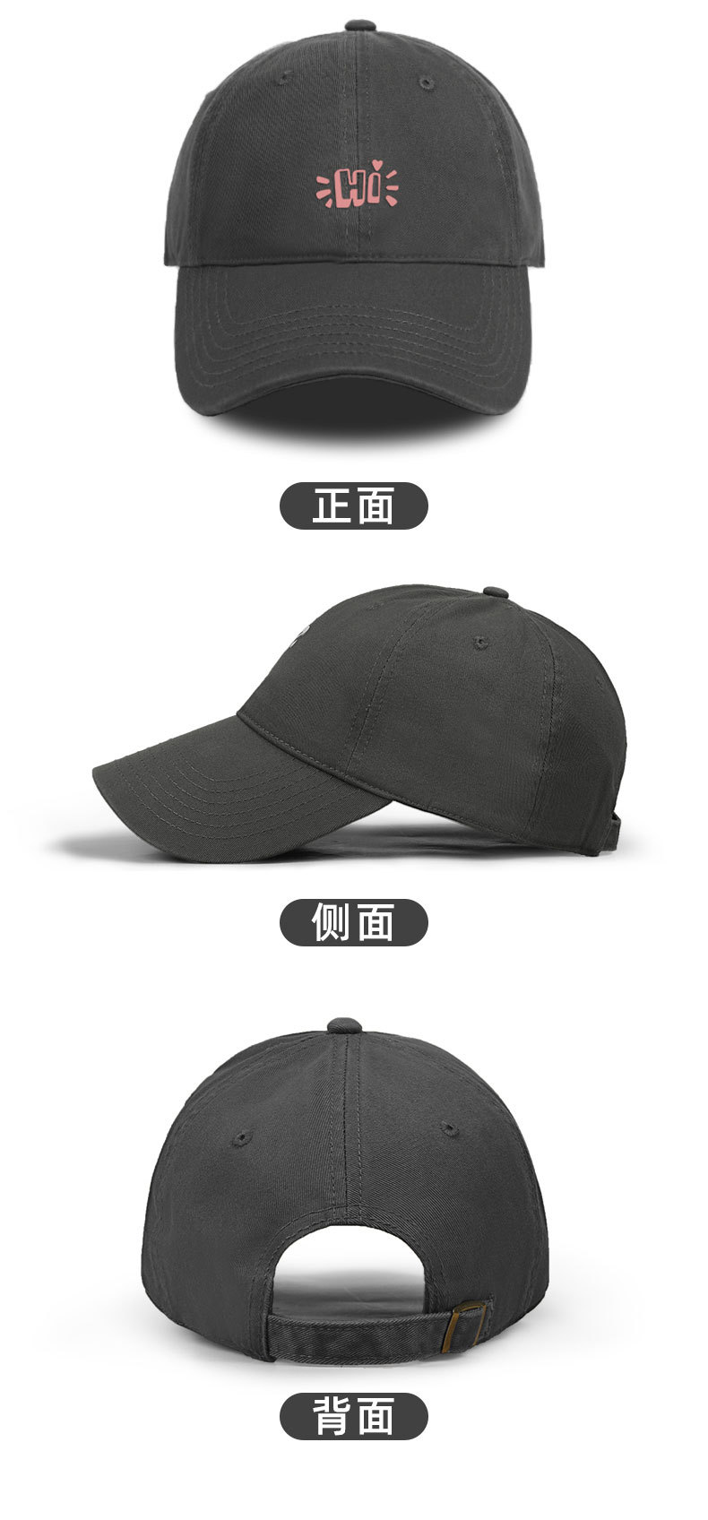 品牌【森多娜】 鸭舌帽 棒球帽 灰色大头围棒球帽加大加深鸭舌帽粉色宽帽檐大脸帽子女2025新款夏详情21