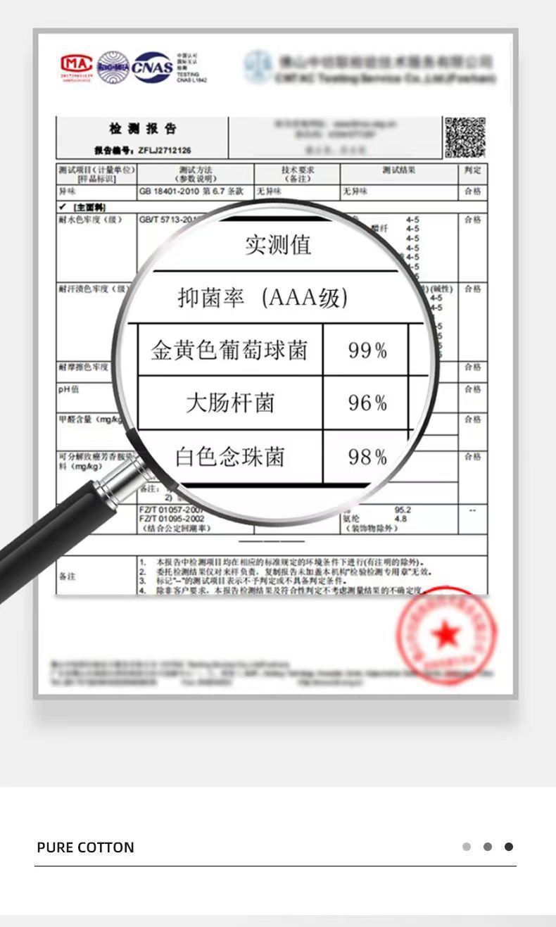 男士内裤男纯棉加大码石墨烯抑菌裆无痕平角男内裤260斤可穿纯棉详情40