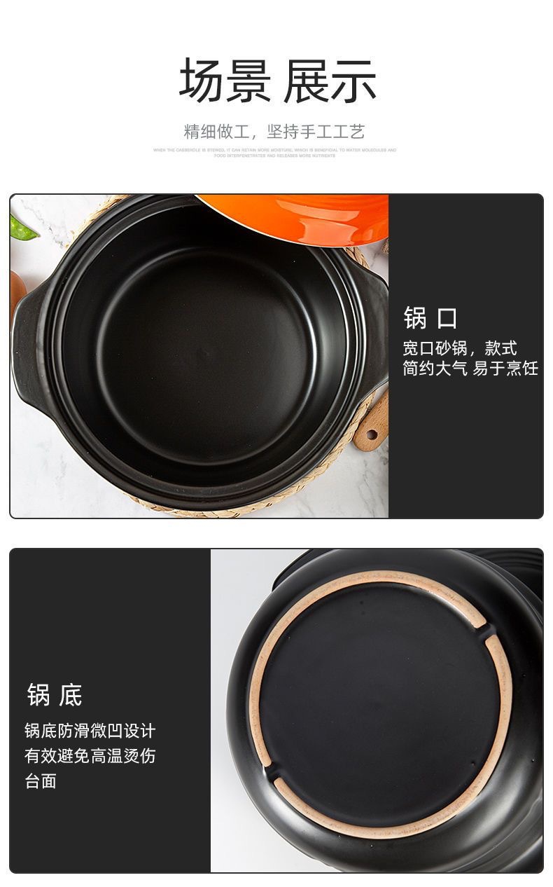Clay pot, high-temperature resistant stew pot, Japanese household soup pot, open flame self-heating ceramic pot, large-capacity soup pot, stone pot pic 7