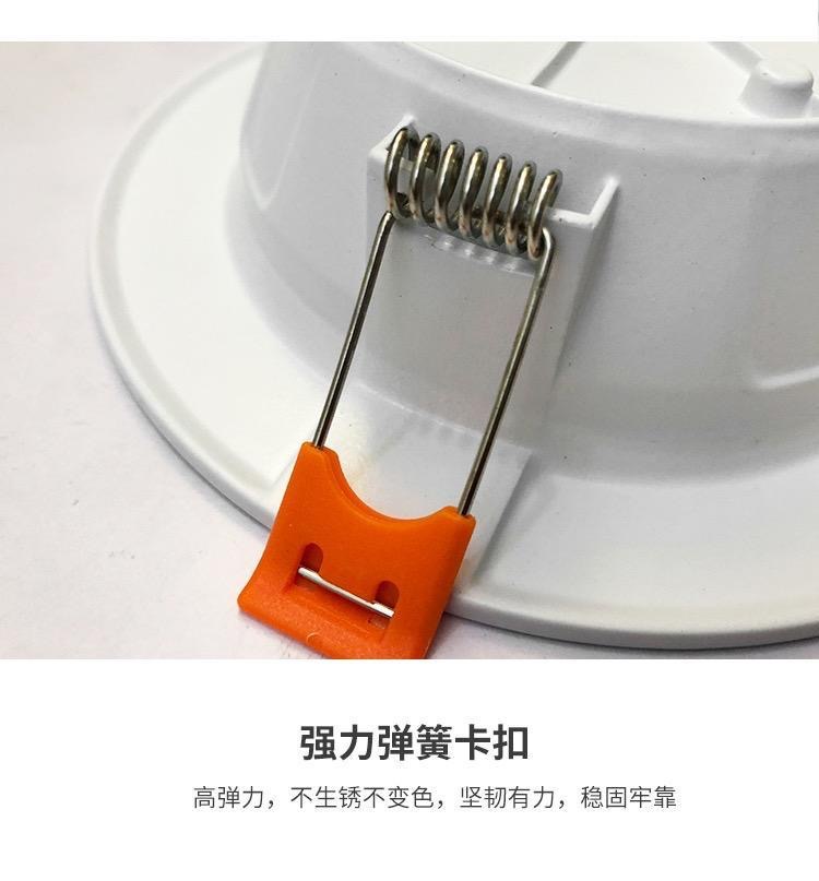 Ultra-thin led embedded downlight, simple ceiling, anti-glare, home living room project, high-brightness without main light, commercial lighting pic 4