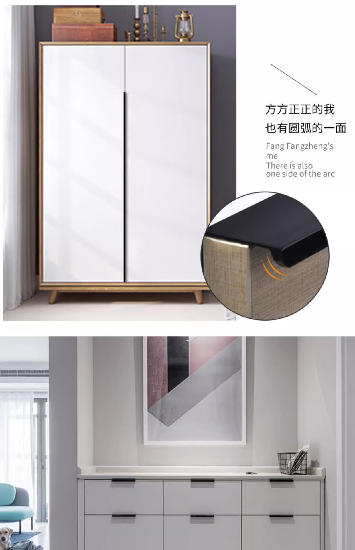 隐形拉手柜门圆弧形衣柜内嵌隐形门免打孔现代简约铝合金长条把手详情10