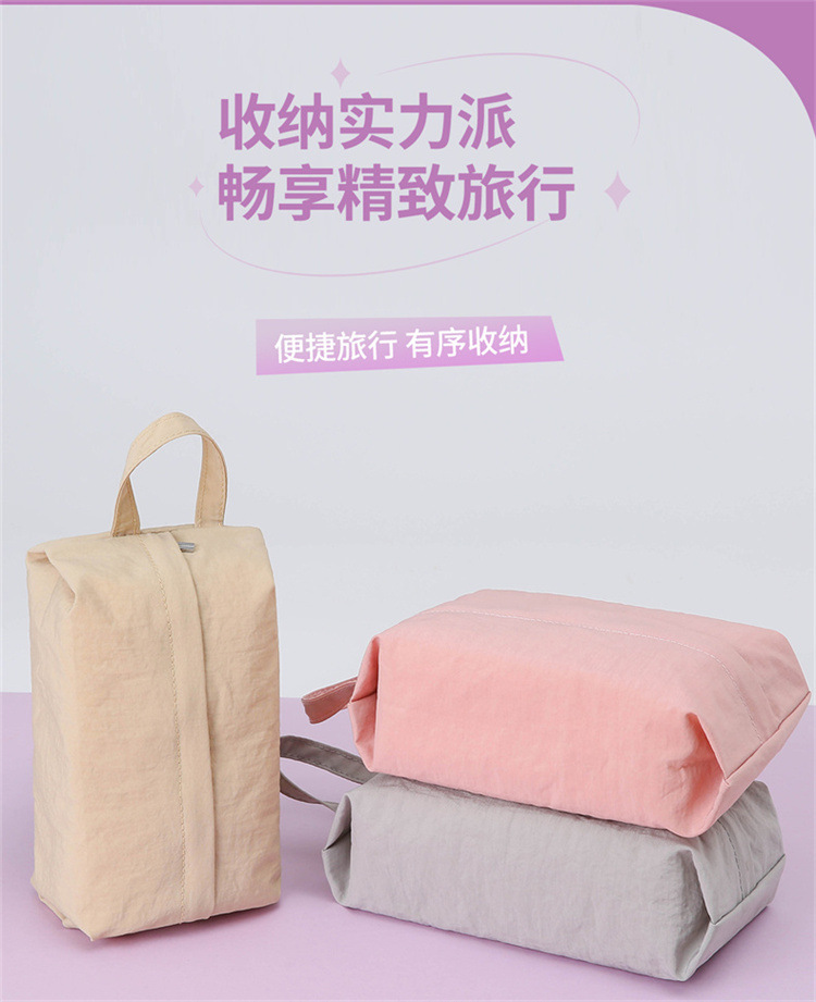 家用内裤内衣袜子收纳袋便携旅行出差衣物袋小号手提整理袋批发详情1