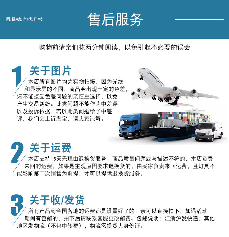 COB night market stall lighting fixtures, outdoor lighting fixtures, night fishing battery rectangular bracket floodlights pic 21