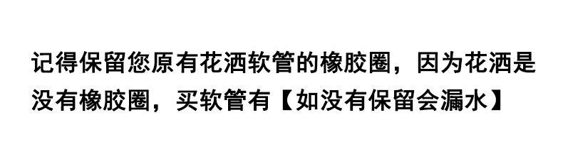 增压淋浴花洒喷头家用浴室热水器洗澡加压淋雨沐浴莲蓬头浴霸套装详情28