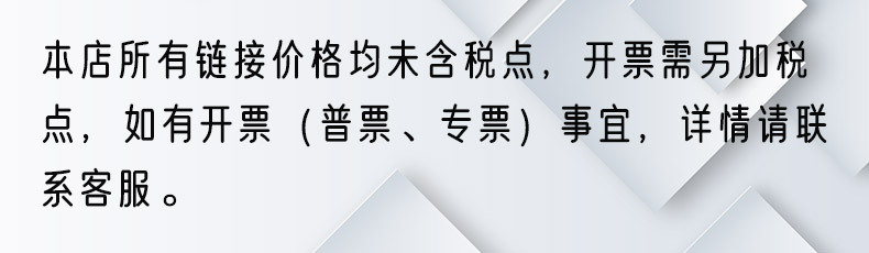详情图1.jpg