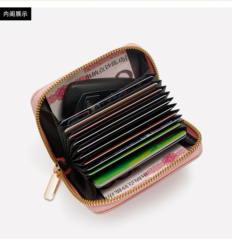 欧美时尚字母印花风琴卡包零钱包大容量拉链风琴卡包卡套厂家批发详情11