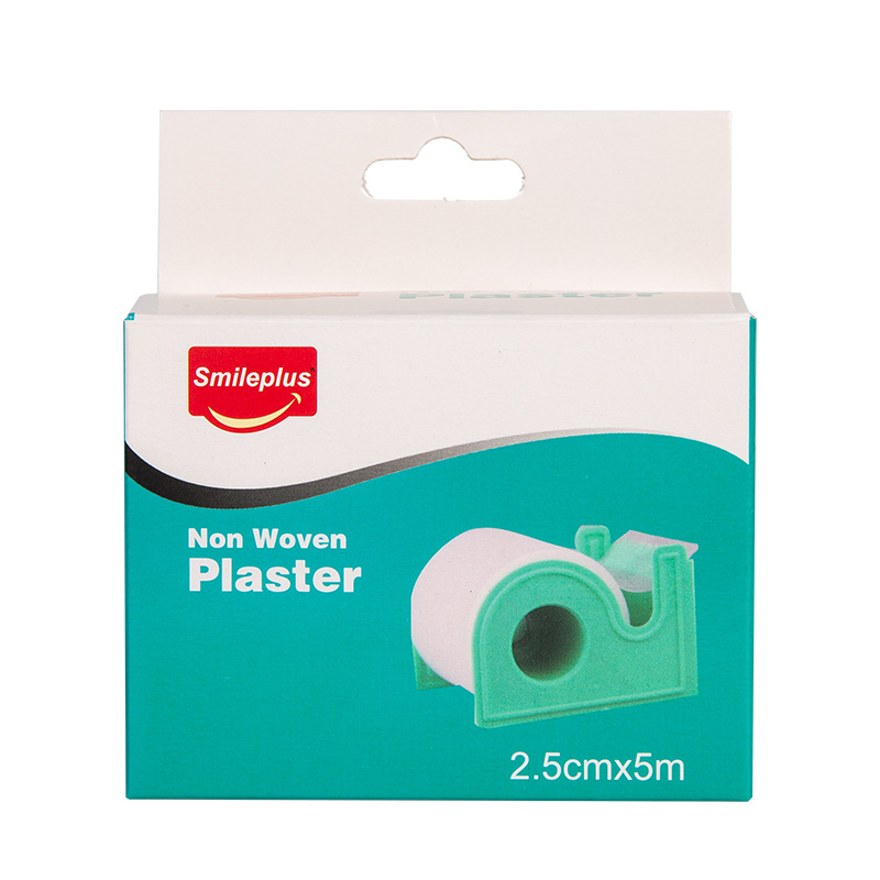 HY402 White non-woven tape (with knife holder)2.5cm*5m Ordinary non-woven tape is comfortable and breathable pic 4