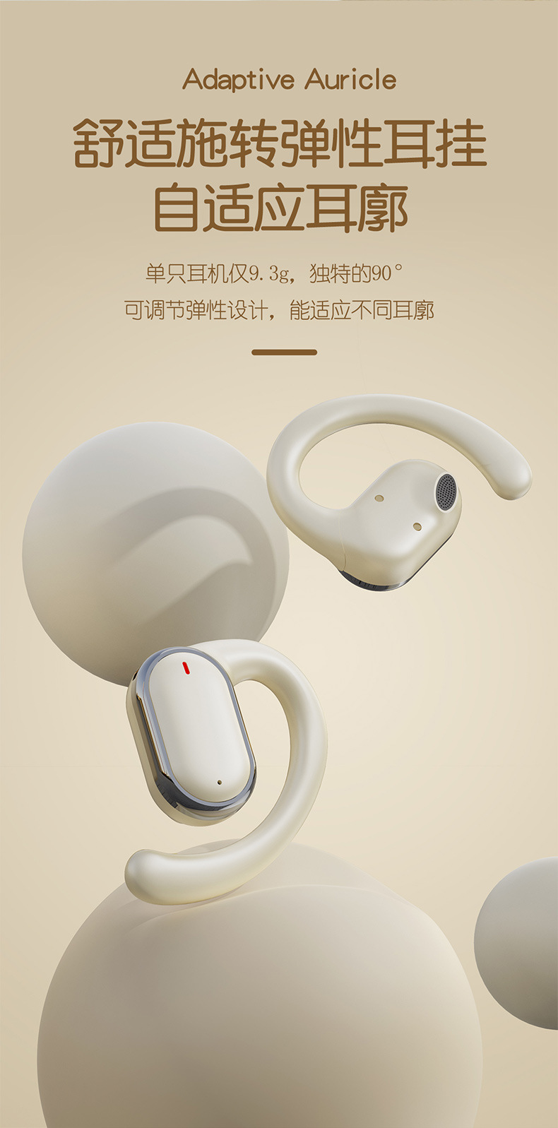 The new over-ear X93 wireless Bluetooth headphones with digital display screen, sports and running headphones, and hanging Headlights pic 4