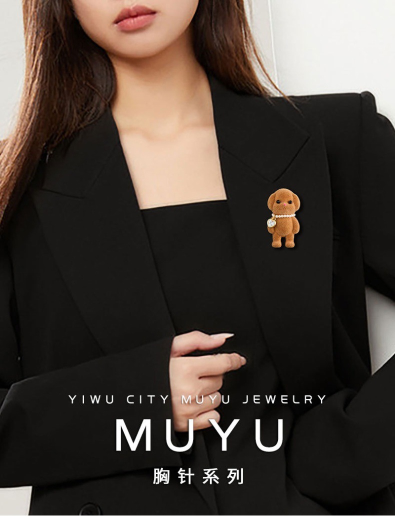 Cute and adorable plush little VIP brooch, new fashionable little animal dog brooch, exquisite plush figurine brooch pic 3