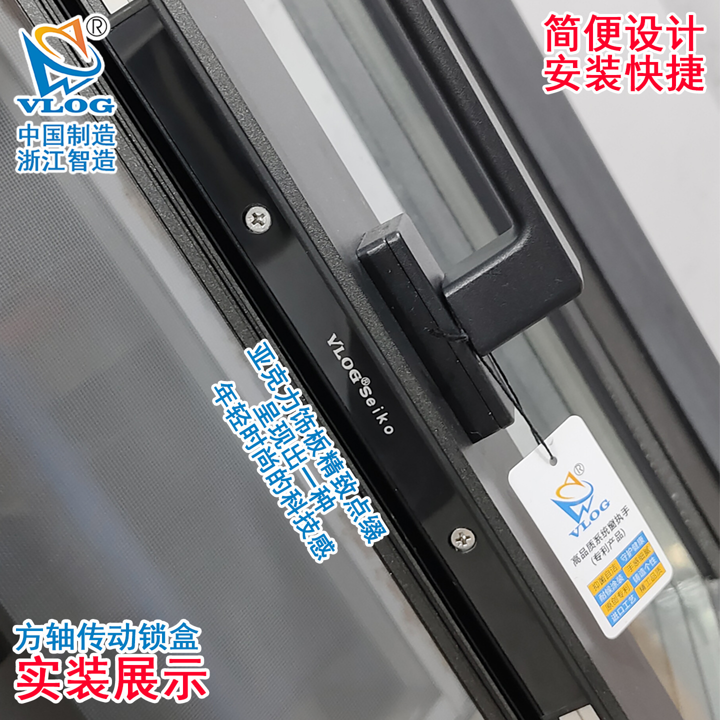 断桥铝内平开窗改内开内倒配件内开改内开上悬五金平开上悬窗配件详情8