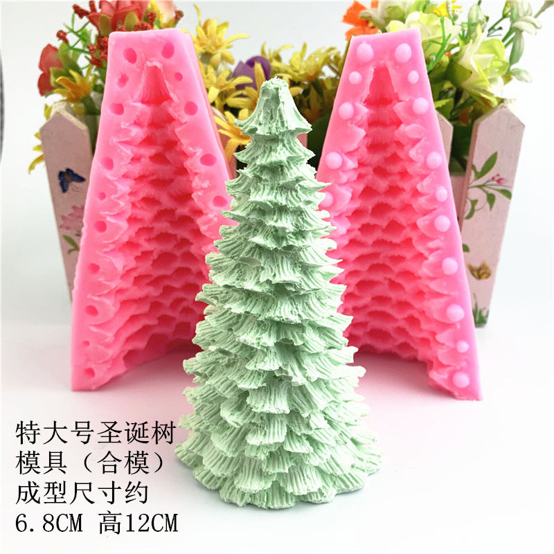 3D立体大小号圣诞树硅胶模具蜡烛香薰石膏滴胶手工皂慕斯蛋糕模多详情5