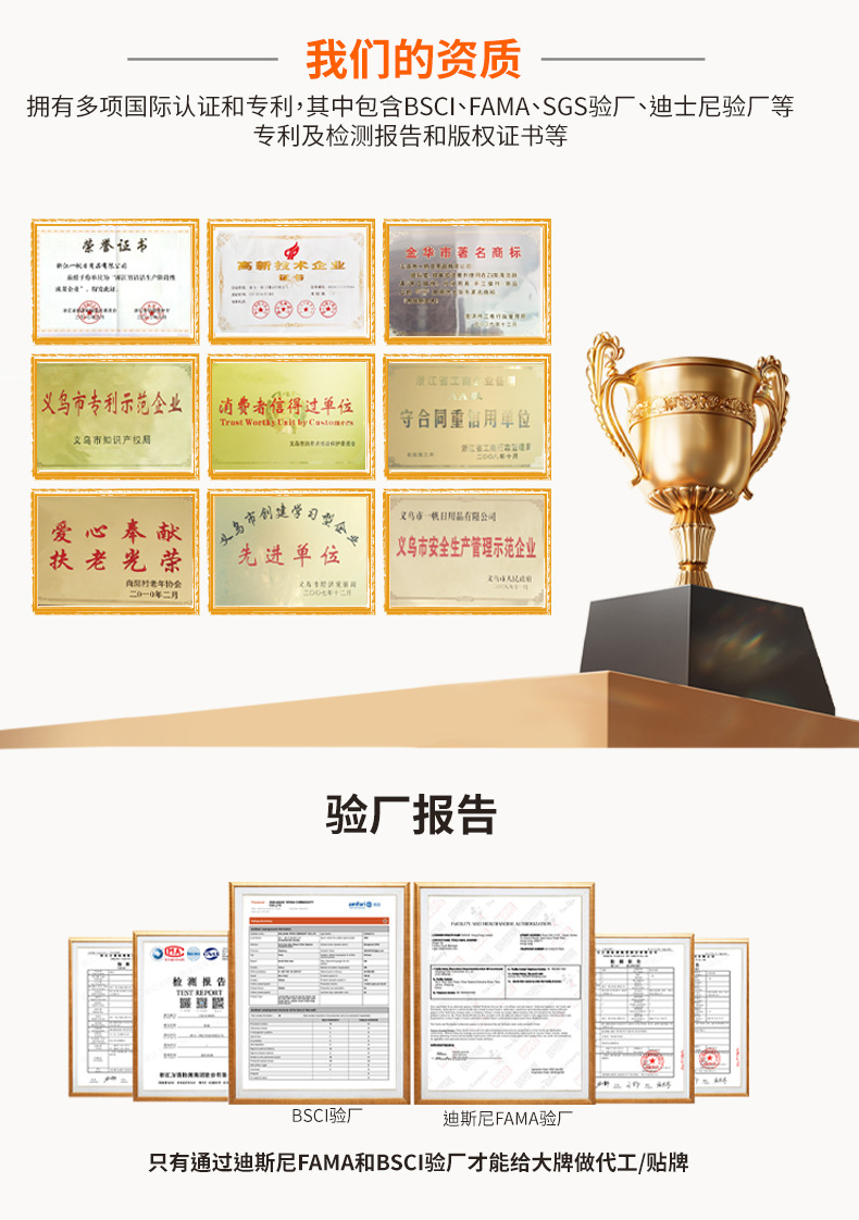 潮酷印花沙滩巾JIT定制超细纤维吸水速干浴巾跨境专供来图设计详情4