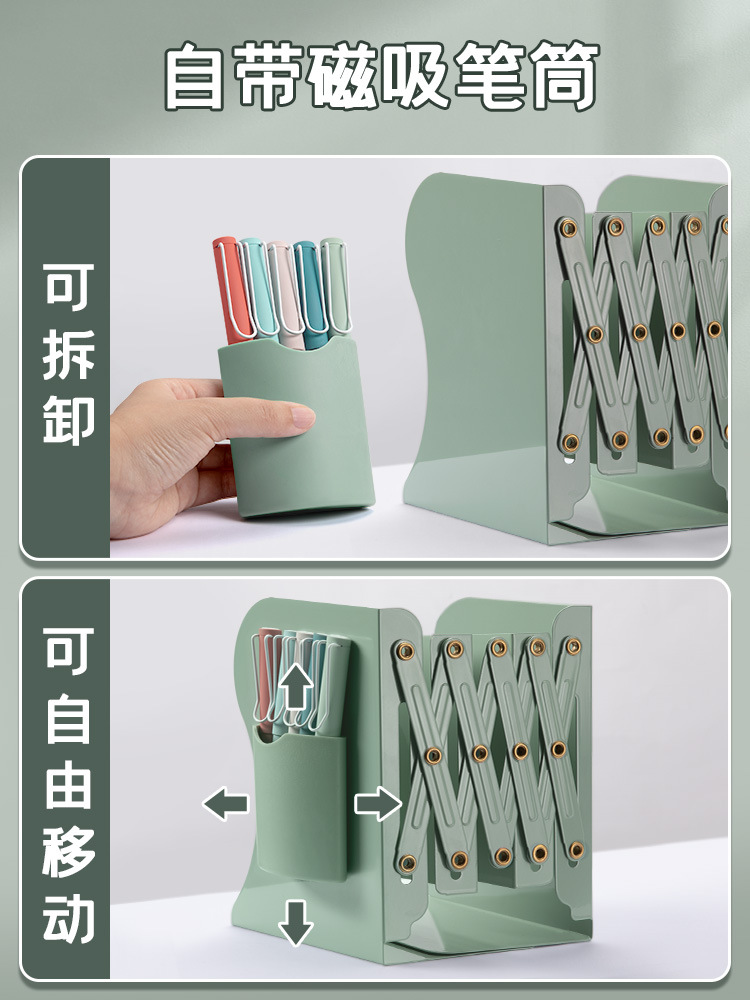 可伸缩书立带笔筒书架一体桌面收纳架学生挡板书夹折叠固定书立架详情2