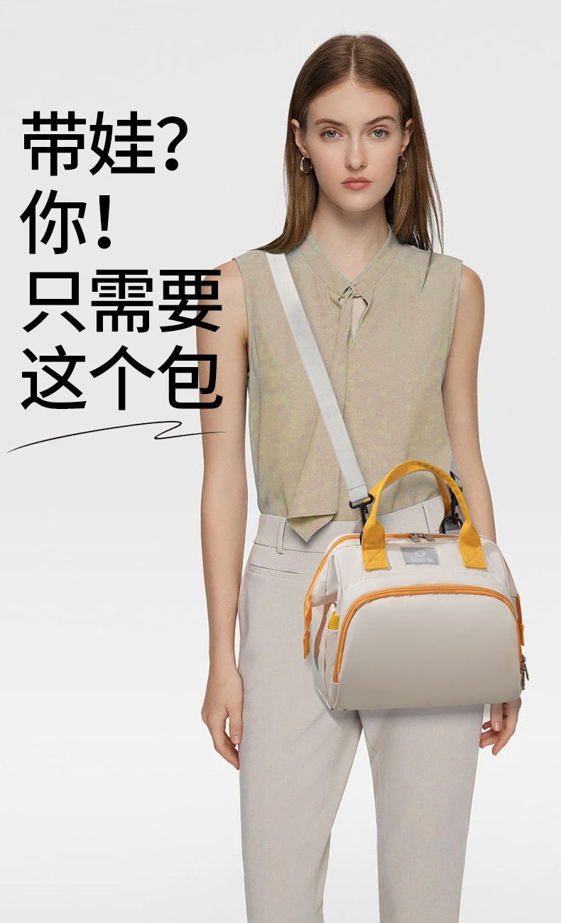 新款大容量外出母婴妈咪包女手提马卡龙背包可收纳耐磨奶瓶保温包详情4