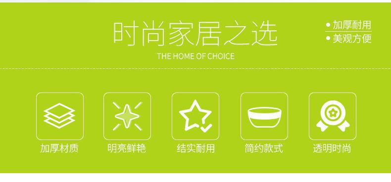 Household kitchen ladle, household long-handled plastic large size creative plus deep 水舀子 water rinse shampoo spoon pic 5