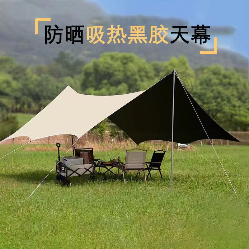 天幕帐篷户外加厚黑胶防晒遮阳棚便携式蝶形六角野营露营用品装备详情2