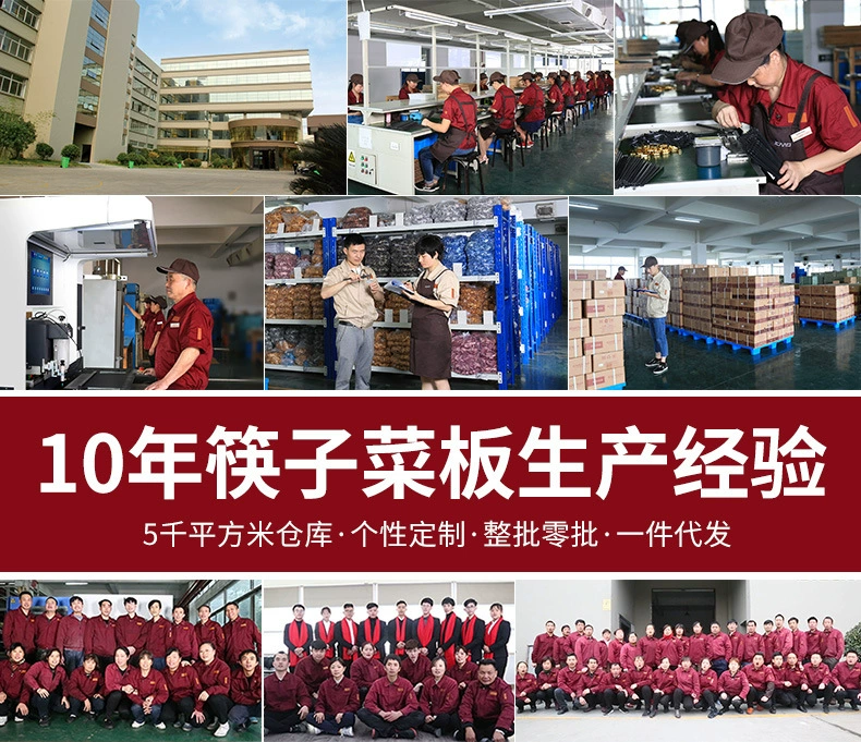 优圣美帝双十汇新款筷子家庭筷子墨绿金色网红风合金筷子家用直播详情2