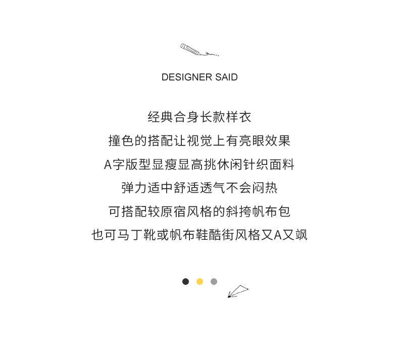 polo领中长款连衣裙女夏款新款休闲百搭A字裙简约大气薄款翻领裙详情7