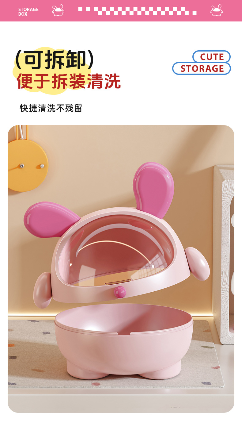桌面可爱萌宠圣诞糖果盒卡通摆件防尘翻盖卧室头绳发绳首饰收纳盒详情13