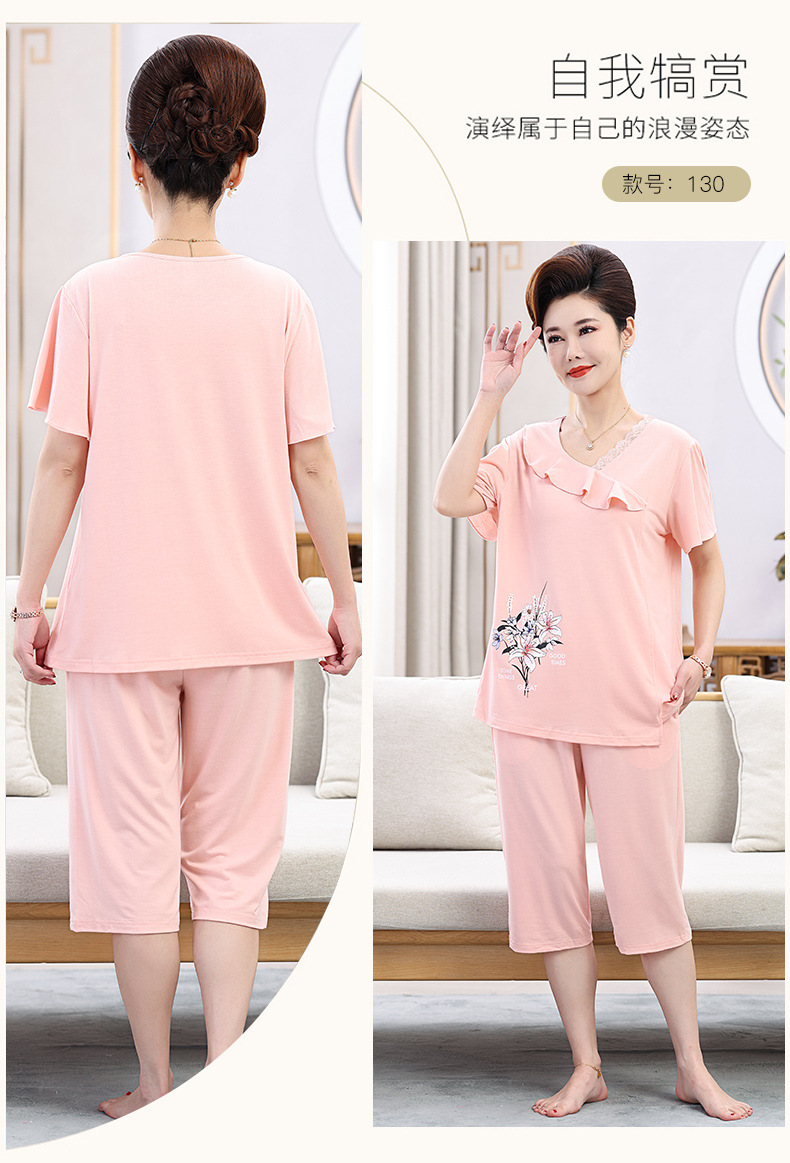 Middle-aged and elderly women wear summer short-sleeved, thin cotton clothes. Middle-aged women wear summer round-neck home clothes. Grandmothers and the elderly pic 35