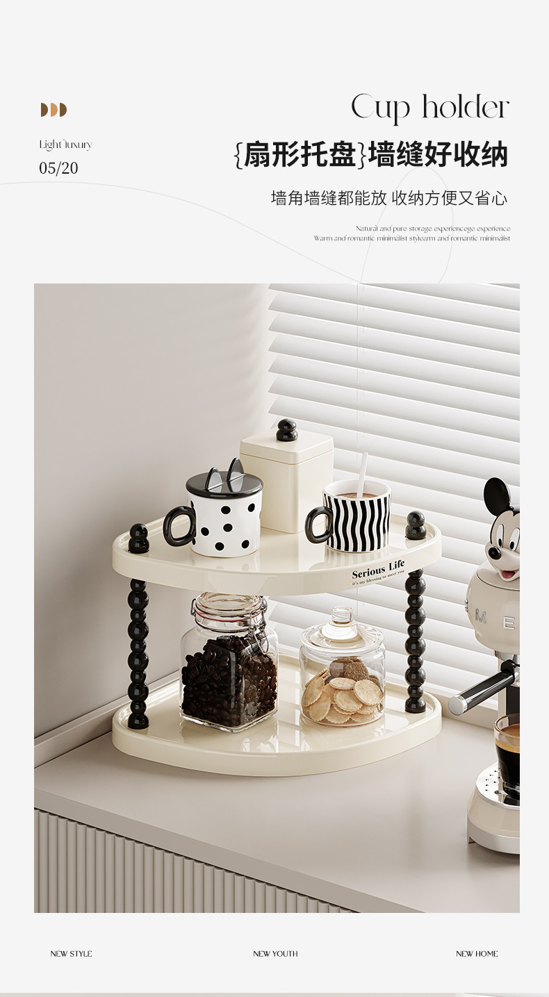 Cream-style bathroom multi-layer storage rack, removable desktop multi-functional storage rack, aromatherapy, perfume and cosmetics organizing rack pic 10