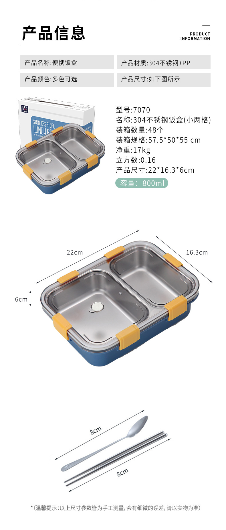 Caja de almuerzo aislada de gran capacidad 304 caja de bento de grado alimenticio de acero inoxidable lunch box para empleados de oficina tienda general uso diario pic 11