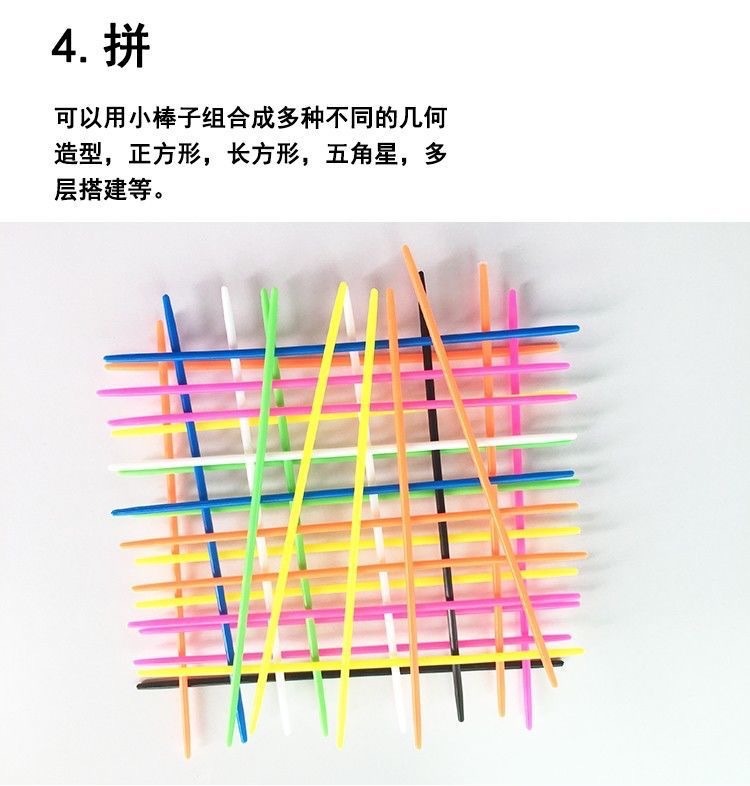 详情9