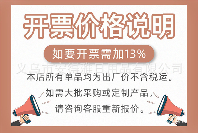 加厚洗衣袋护洗袋细网洗衣服网袋大号洗衣机专用内衣洗护袋套装详情20